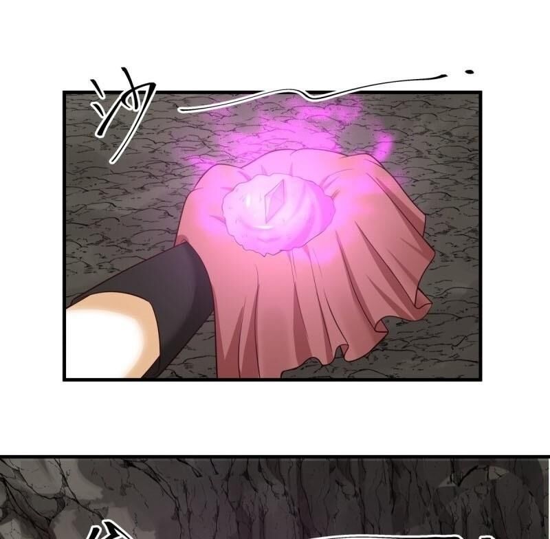 Hỗn Độn Đan Thần Chapter 74 - Trang 2