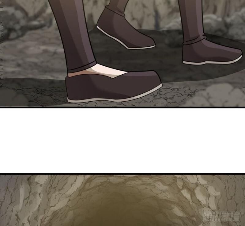 Hỗn Độn Đan Thần Chapter 74 - Trang 2