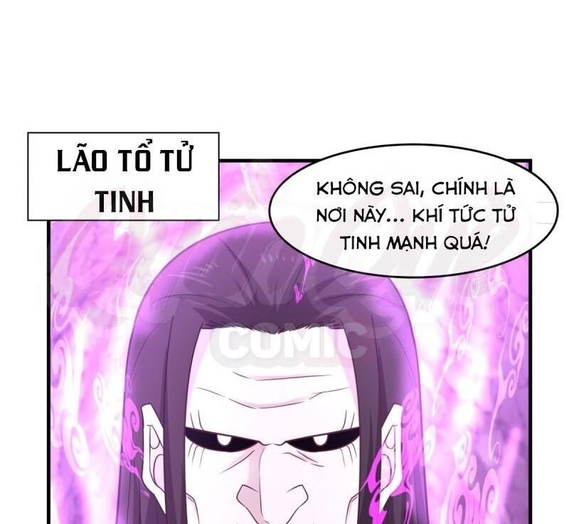 Hỗn Độn Đan Thần Chapter 74 - Trang 2