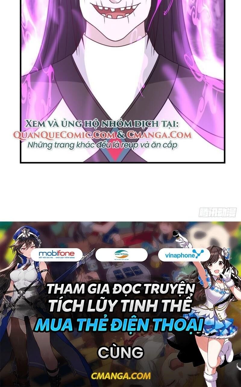 Hỗn Độn Đan Thần Chapter 74 - Trang 2