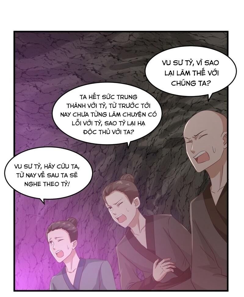Hỗn Độn Đan Thần Chapter 74 - Trang 2