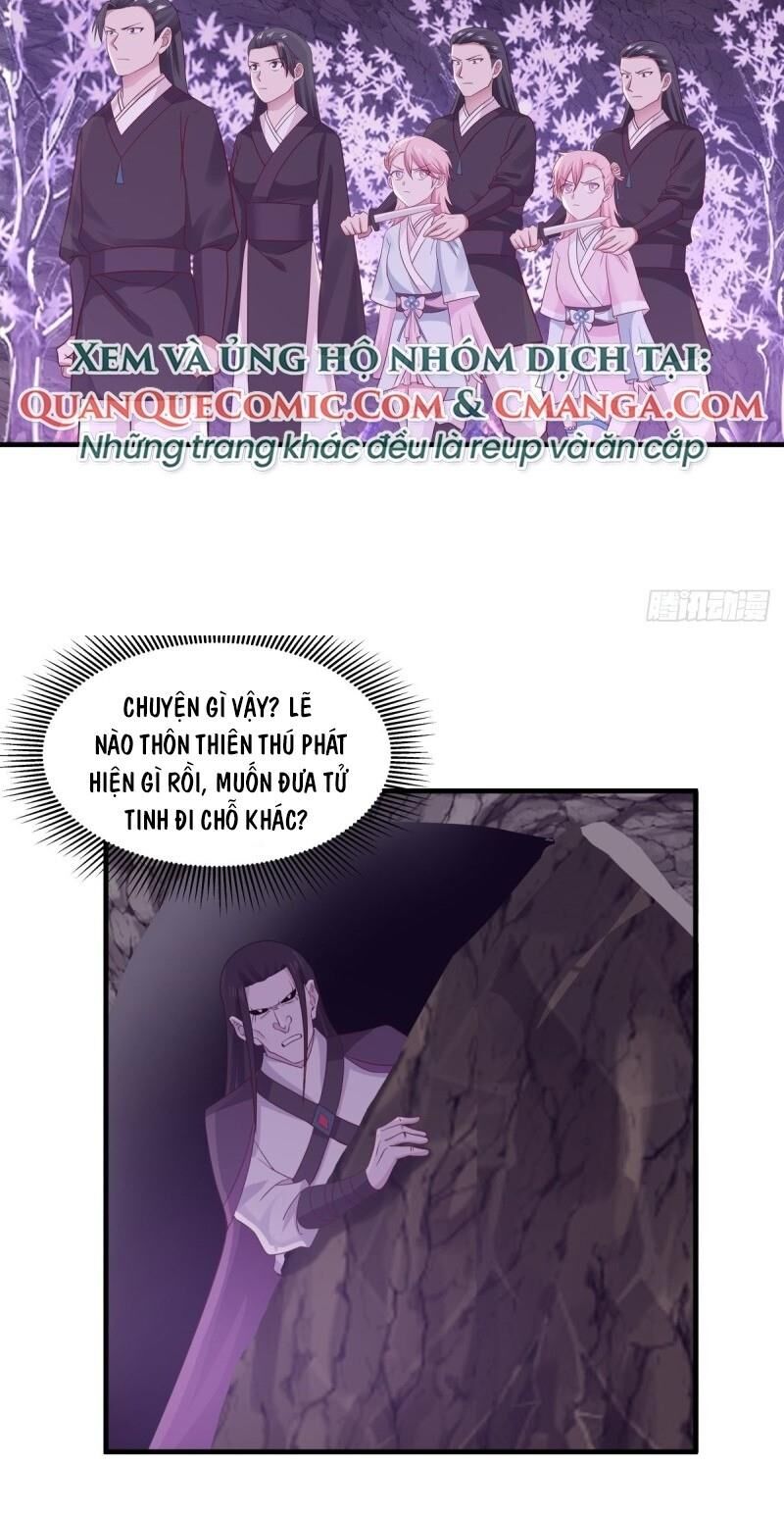 Hỗn Độn Đan Thần Chapter 76 - Trang 2