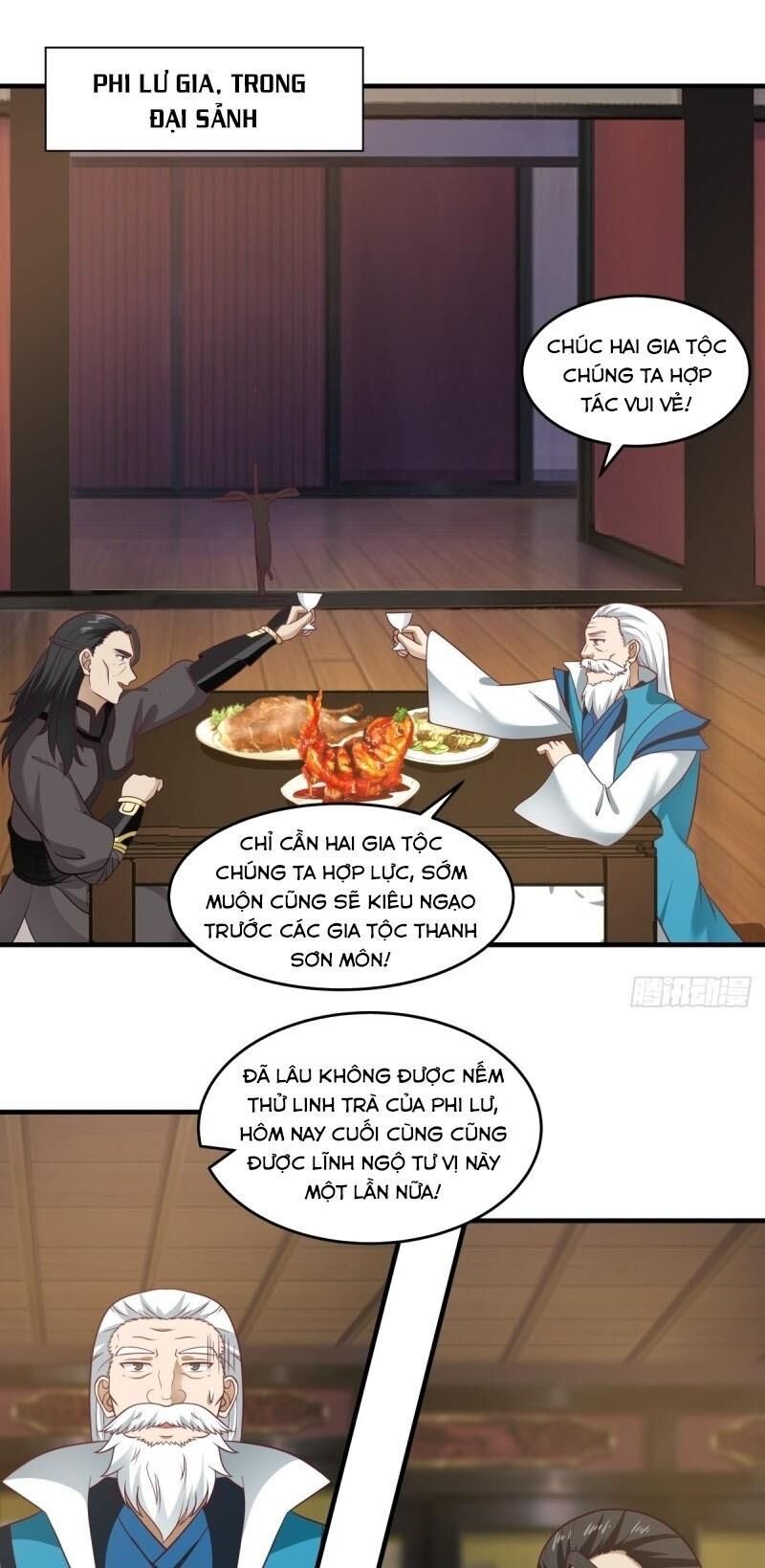 Hỗn Độn Đan Thần Chapter 81 - Trang 2