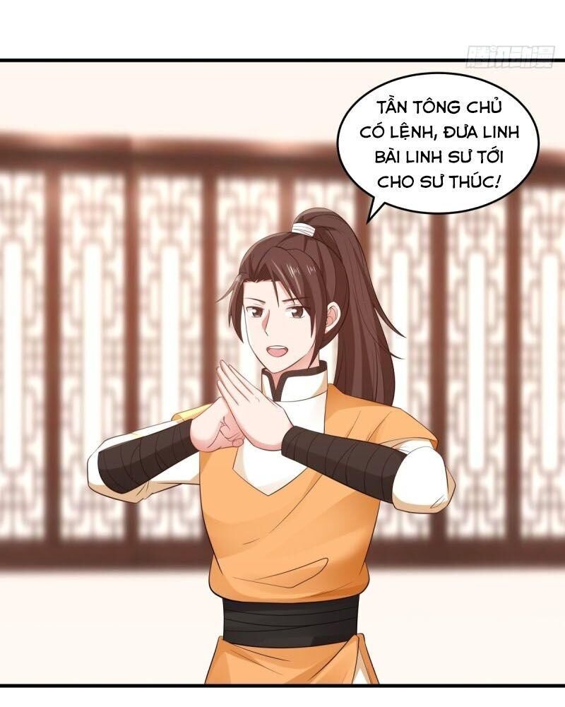 Hỗn Độn Đan Thần Chapter 92 - Trang 2