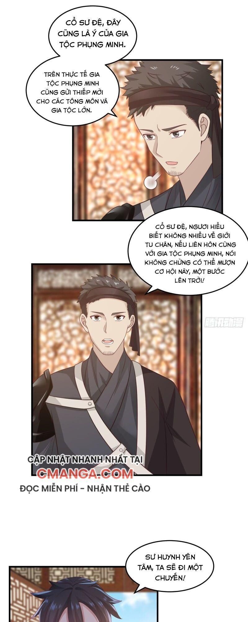 Hỗn Độn Đan Thần Chapter 93 - Trang 2