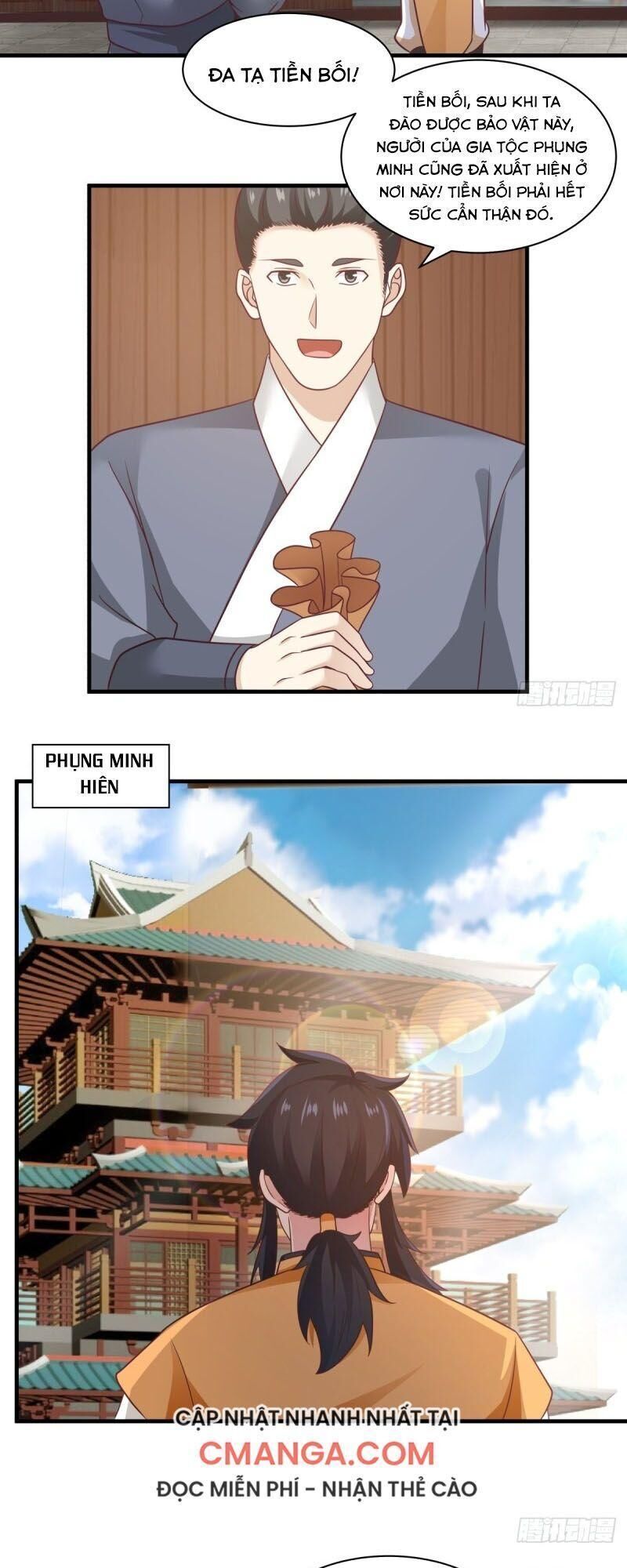 Hỗn Độn Đan Thần Chapter 93 - Trang 2