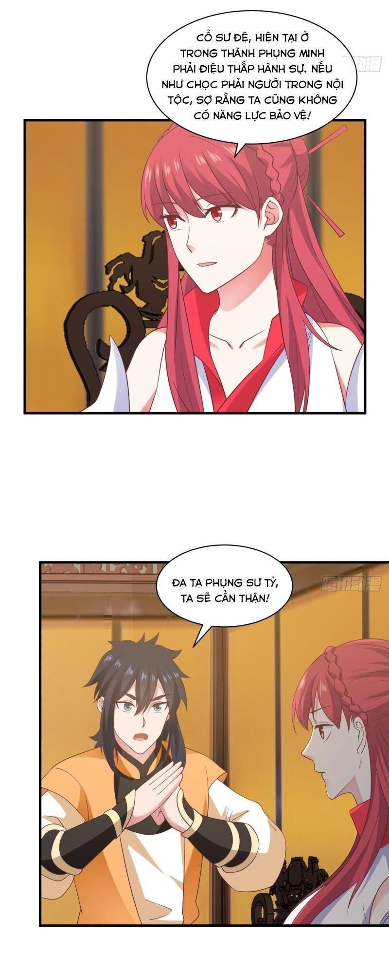 Hỗn Độn Đan Thần Chapter 93 - Trang 2