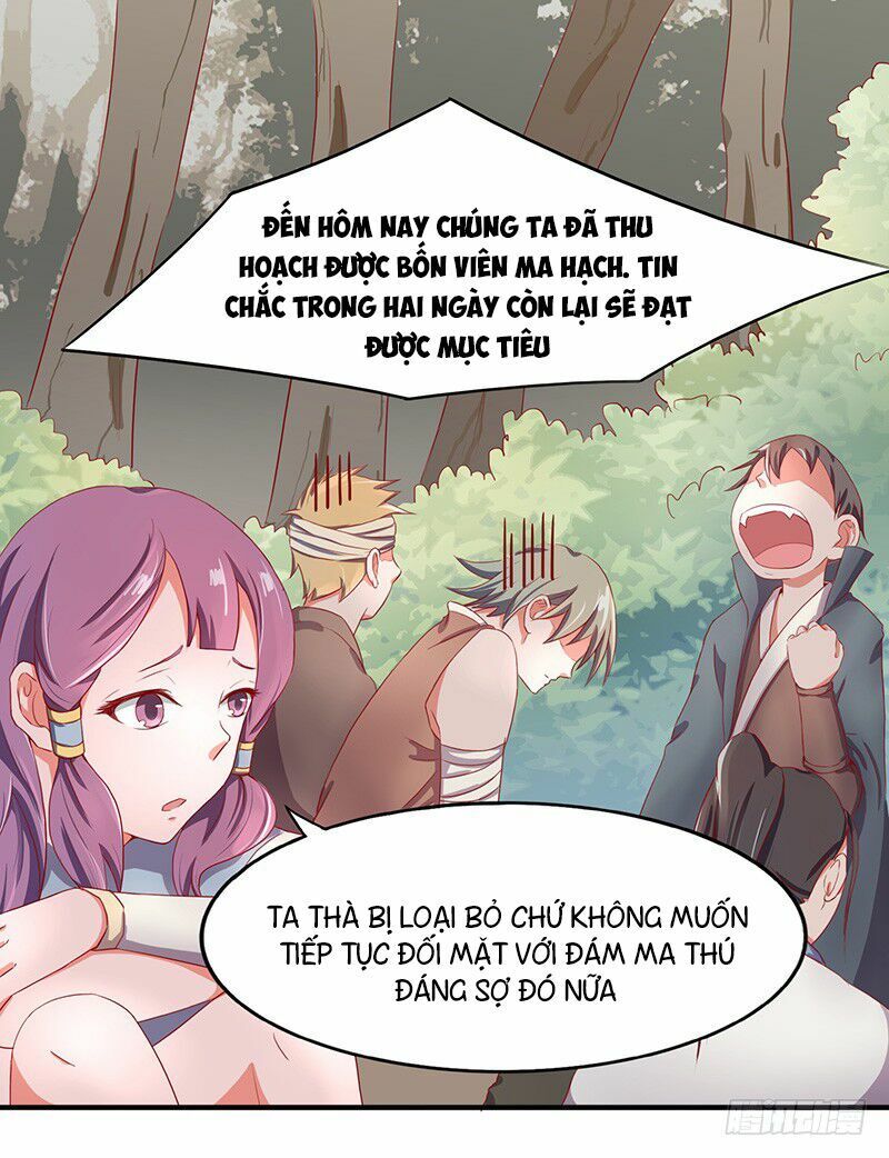 Hỗn Độn Kiếm Thần Chapter 16 - Trang 2