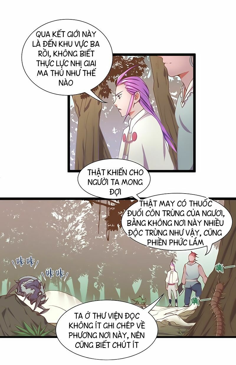 Hỗn Độn Kiếm Thần Chapter 16 - Trang 2