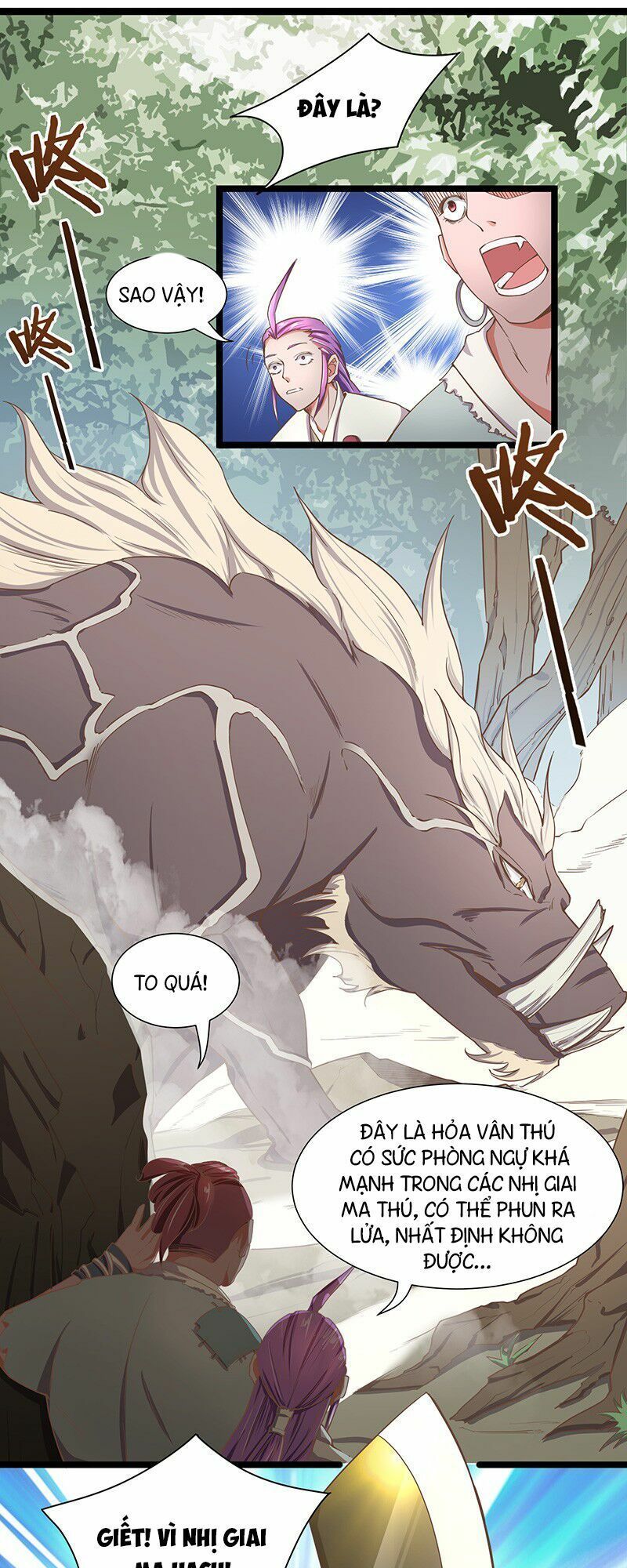 Hỗn Độn Kiếm Thần Chapter 16 - Trang 2