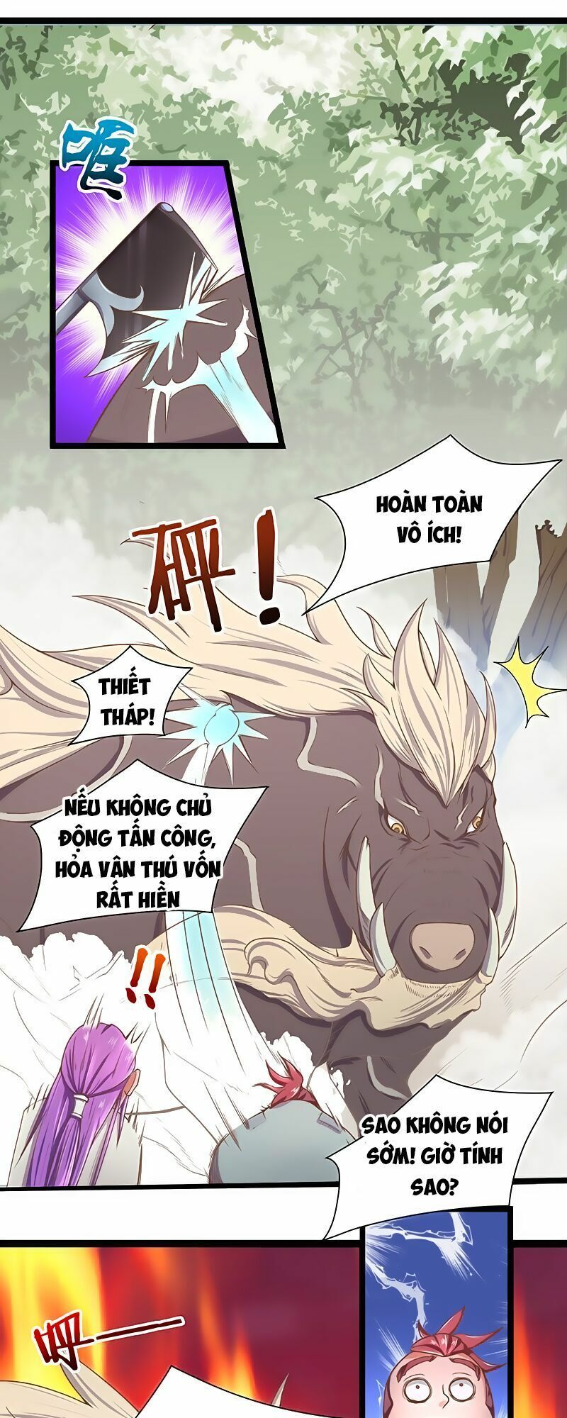 Hỗn Độn Kiếm Thần Chapter 16 - Trang 2