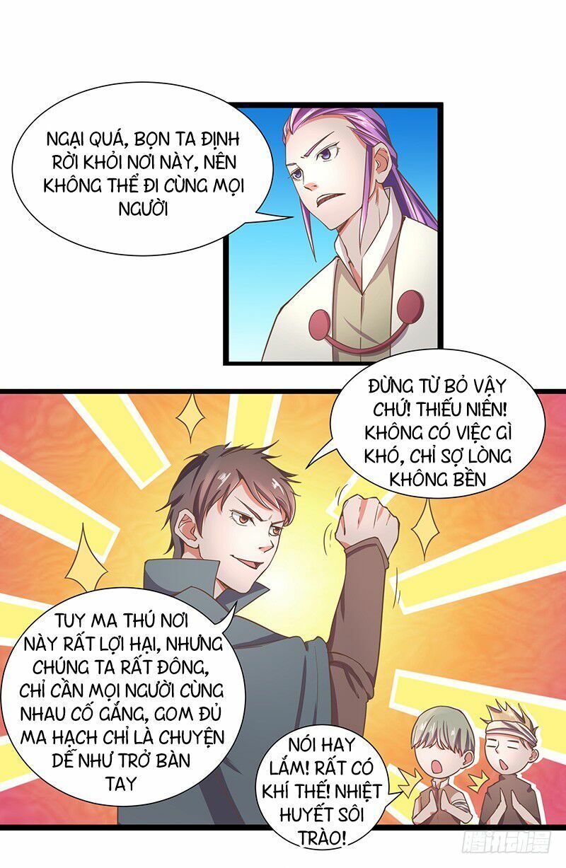 Hỗn Độn Kiếm Thần Chapter 16 - Trang 2