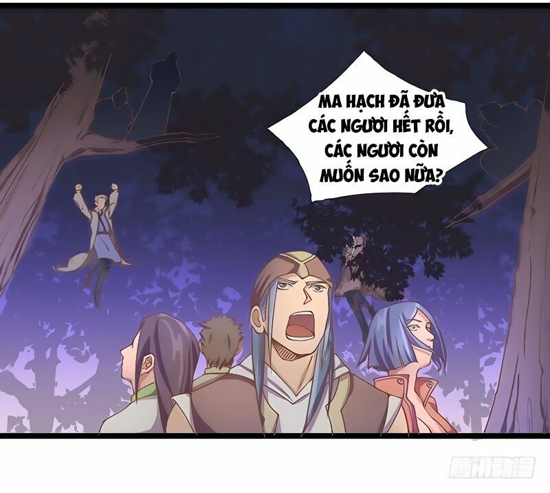 Hỗn Độn Kiếm Thần Chapter 19 - Trang 2