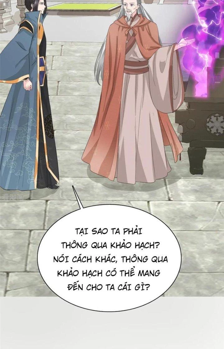 Hỗn Độn Kim Ô Chapter 100 - Trang 2