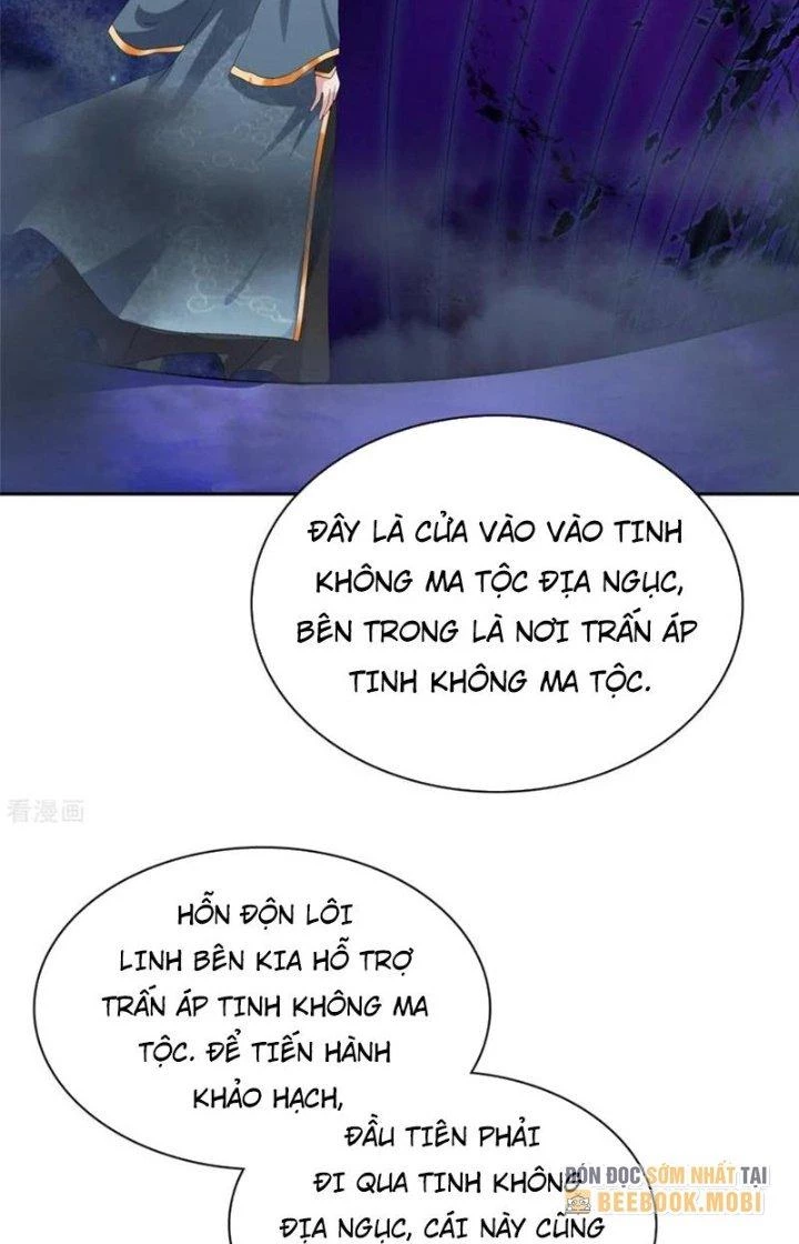 Hỗn Độn Kim Ô Chapter 101 - Trang 2