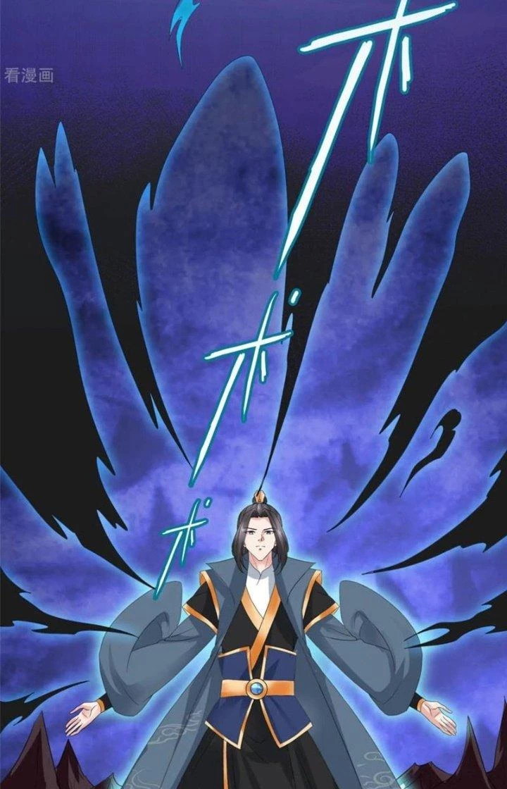 Hỗn Độn Kim Ô Chapter 101 - Trang 2