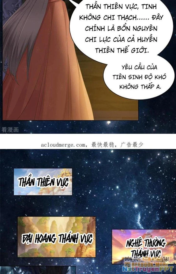 Hỗn Độn Kim Ô Chapter 101 - Trang 2