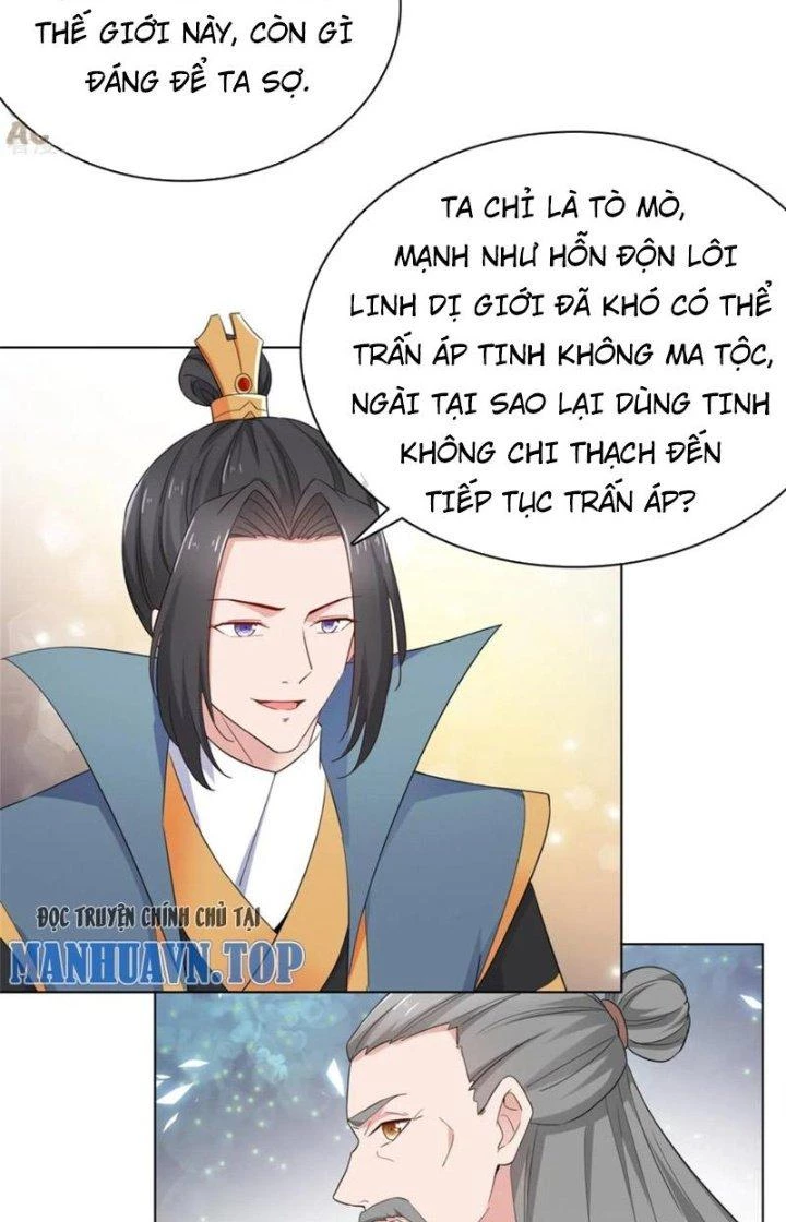 Hỗn Độn Kim Ô Chapter 101 - Trang 2
