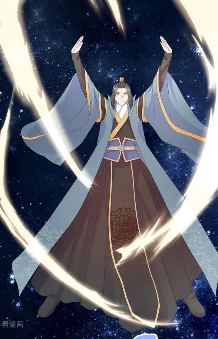 Hỗn Độn Kim Ô Chapter 102 - Trang 2