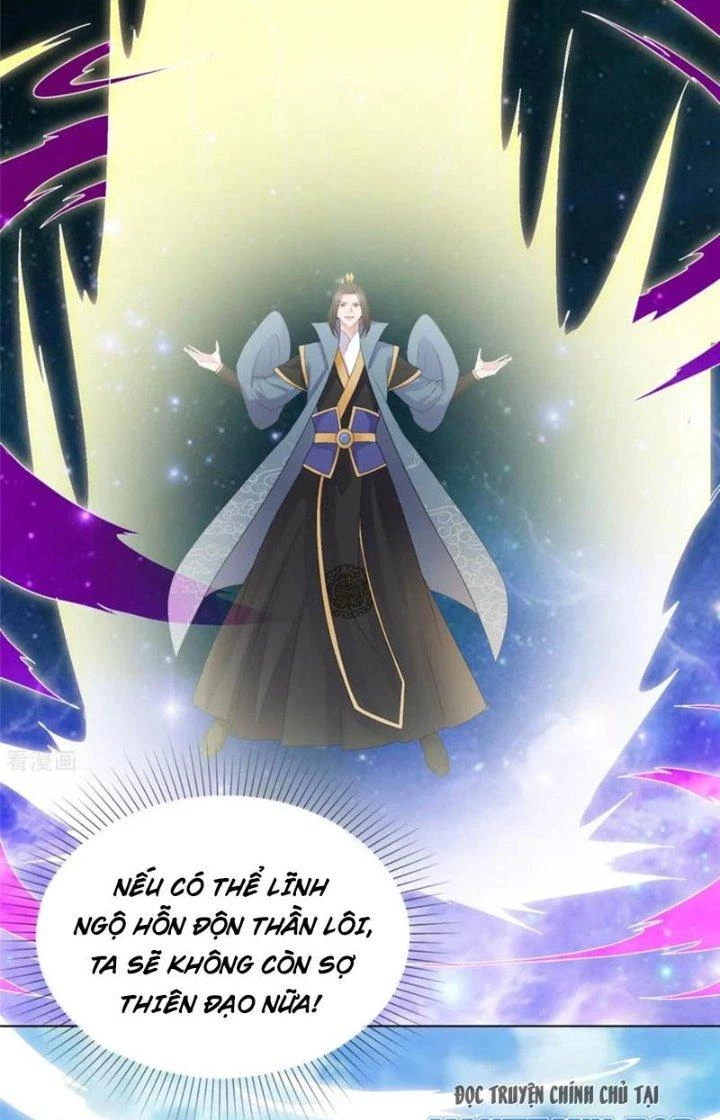 Hỗn Độn Kim Ô Chapter 102 - Trang 2
