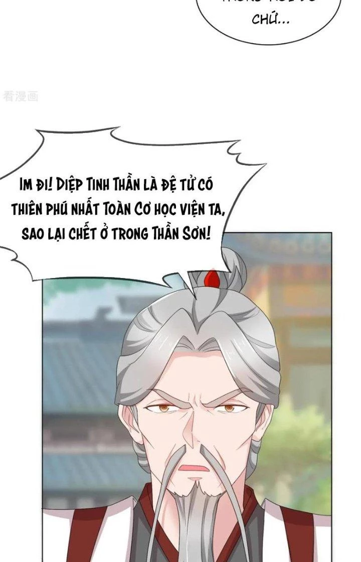 Hỗn Độn Kim Ô Chapter 102 - Trang 2