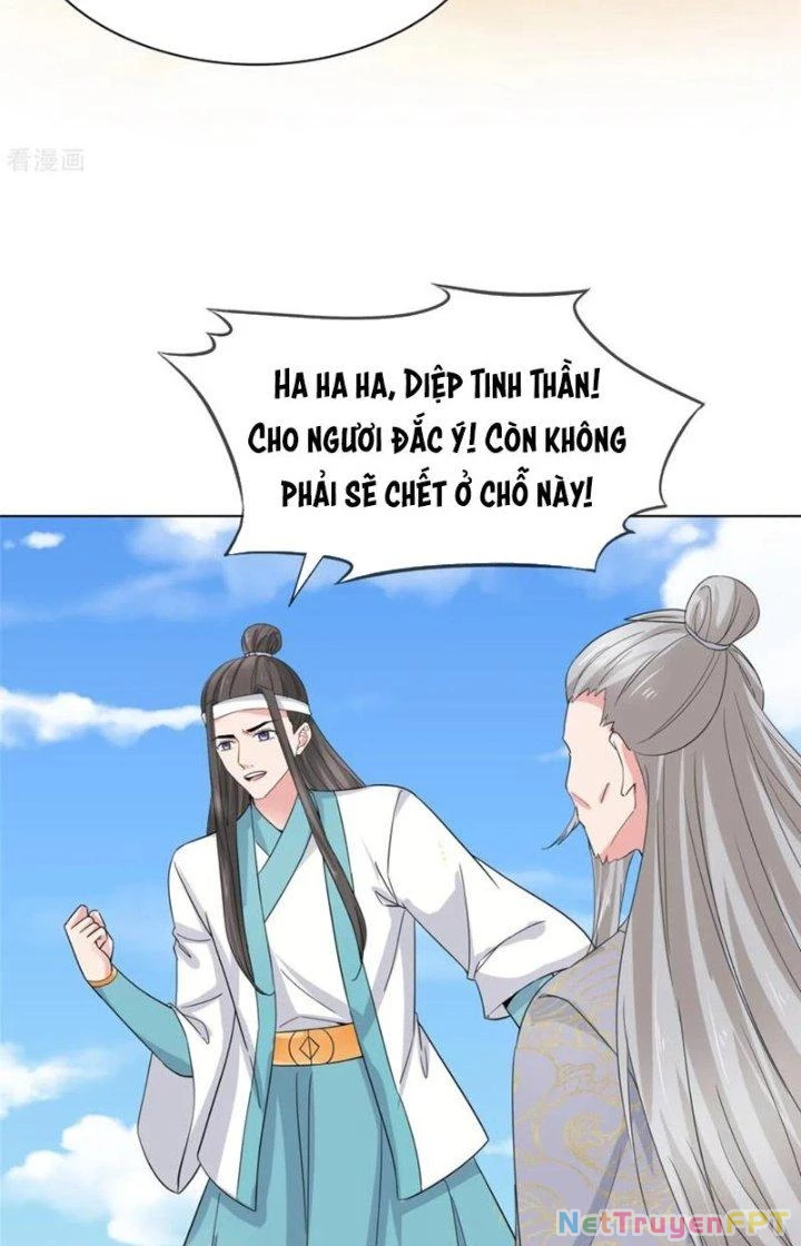 Hỗn Độn Kim Ô Chapter 102 - Trang 2
