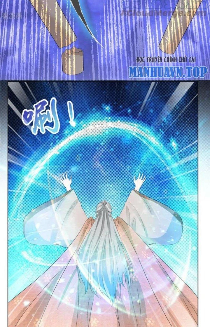 Hỗn Độn Kim Ô Chapter 102 - Trang 2
