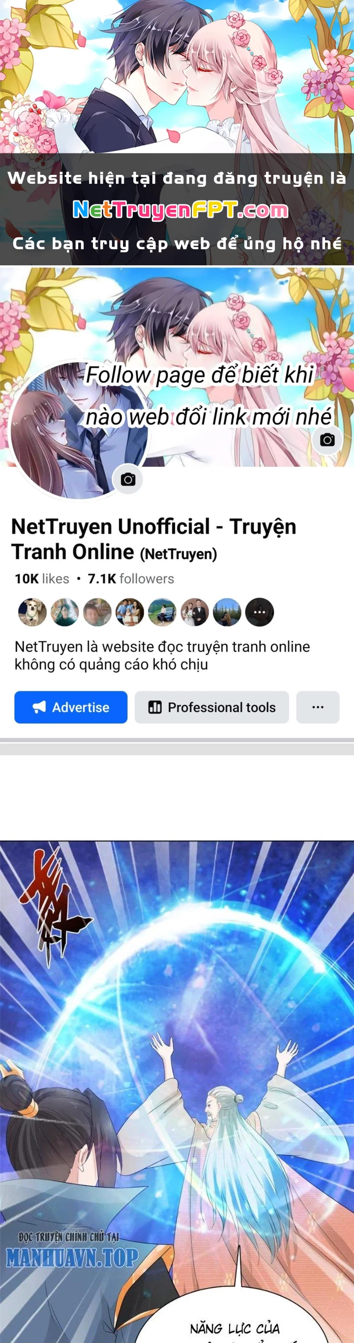 Hỗn Độn Kim Ô Chapter 103 - Trang 2