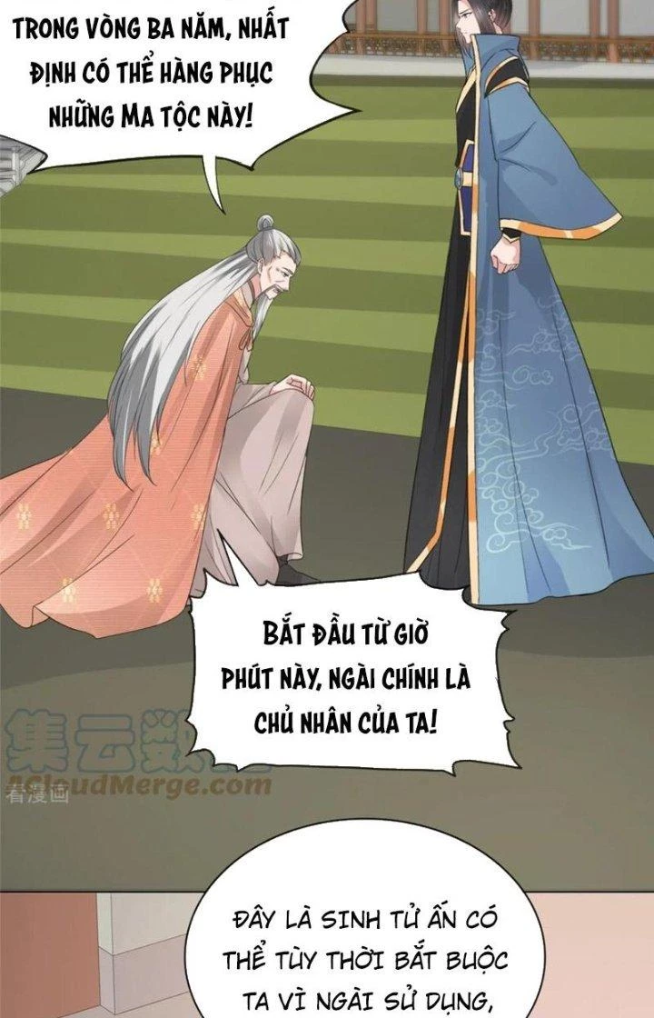 Hỗn Độn Kim Ô Chapter 103 - Trang 2