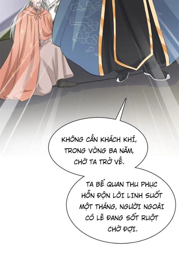 Hỗn Độn Kim Ô Chapter 103 - Trang 2