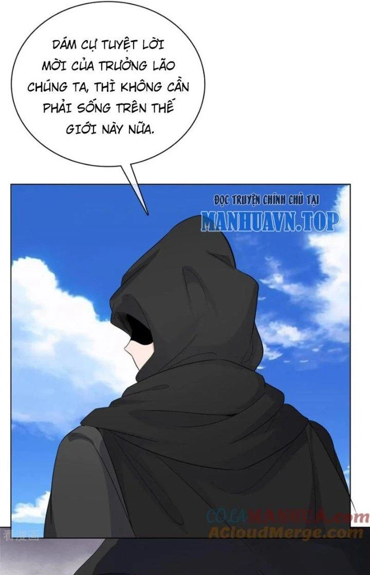 Hỗn Độn Kim Ô Chapter 104 - Trang 2