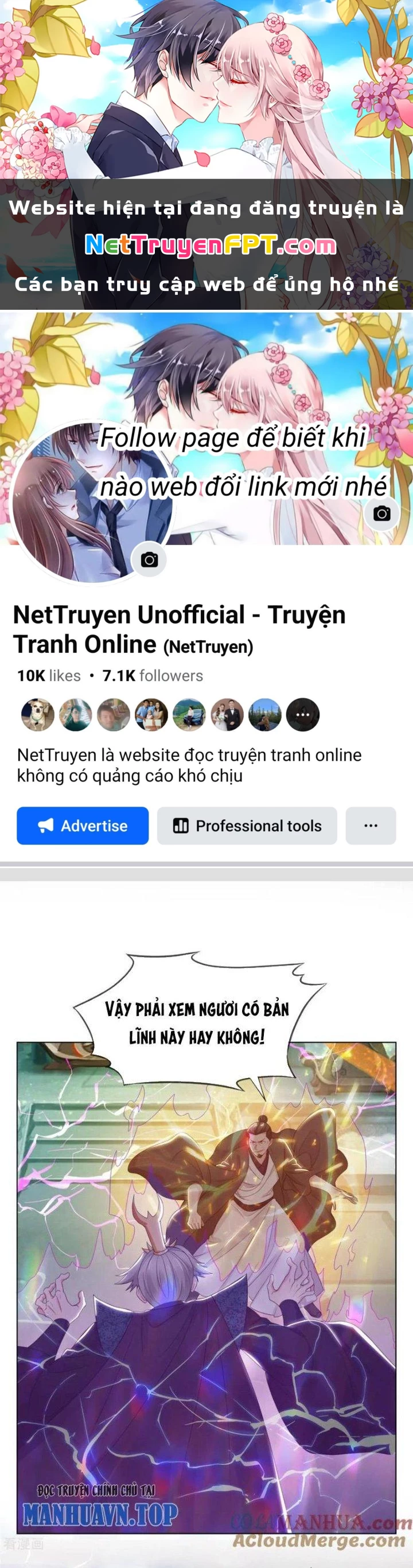 Hỗn Độn Kim Ô Chapter 105 - Trang 2