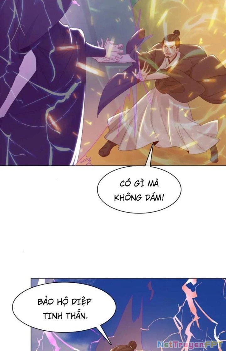 Hỗn Độn Kim Ô Chapter 105 - Trang 2