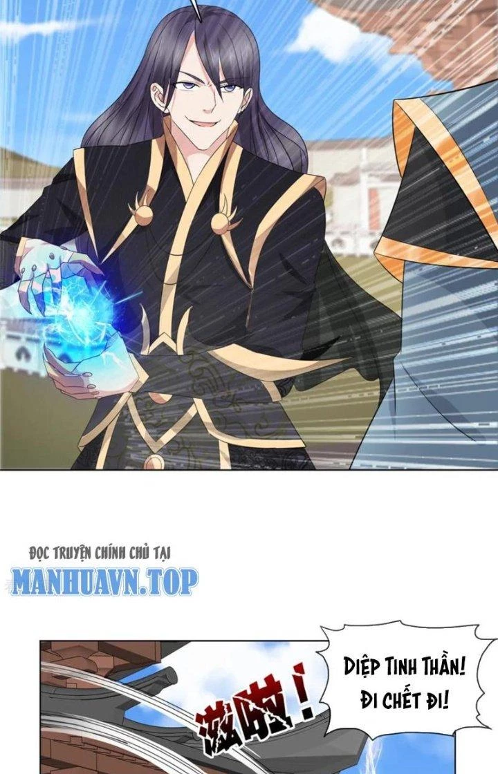 Hỗn Độn Kim Ô Chapter 105 - Trang 2