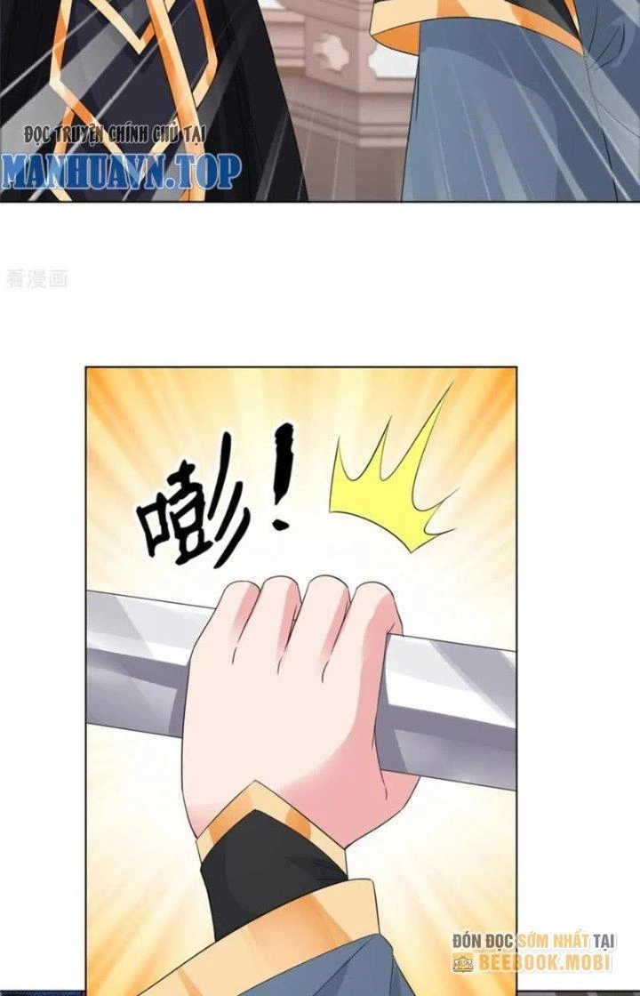 Hỗn Độn Kim Ô Chapter 105 - Trang 2