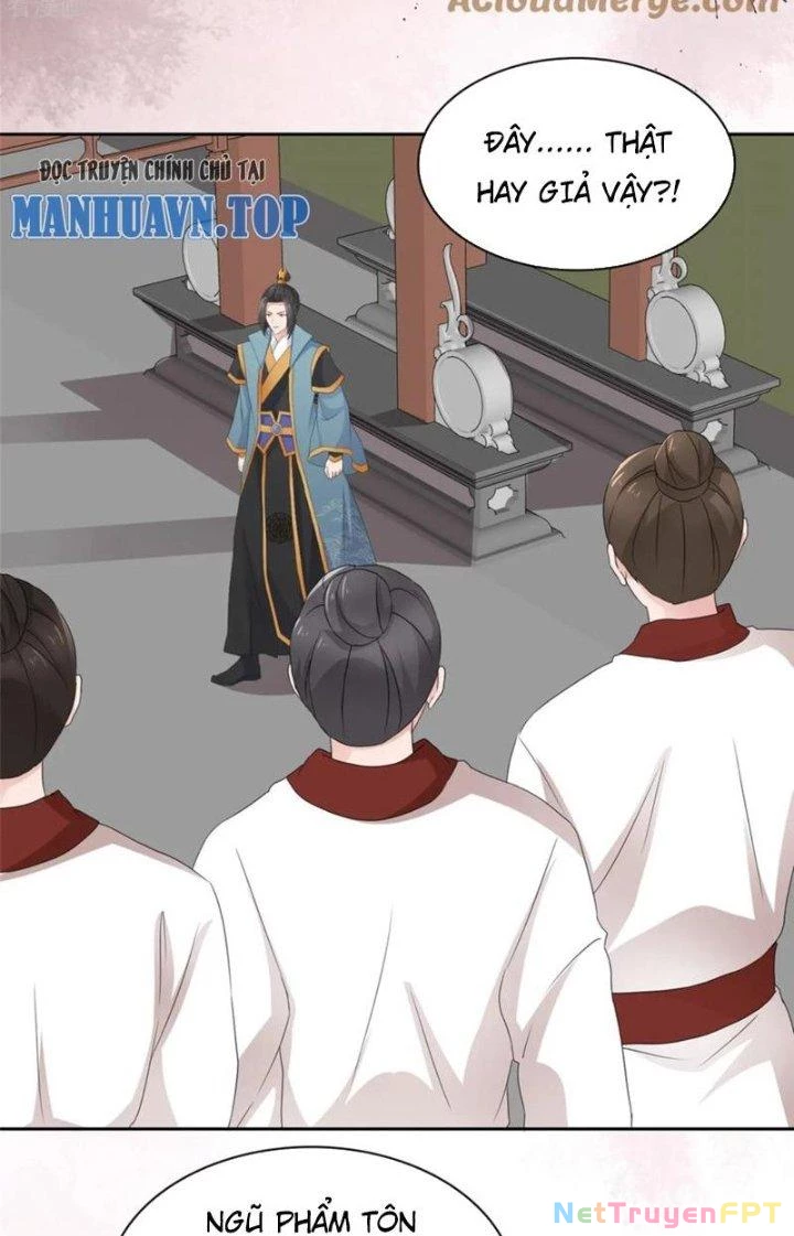 Hỗn Độn Kim Ô Chapter 106 - Trang 2