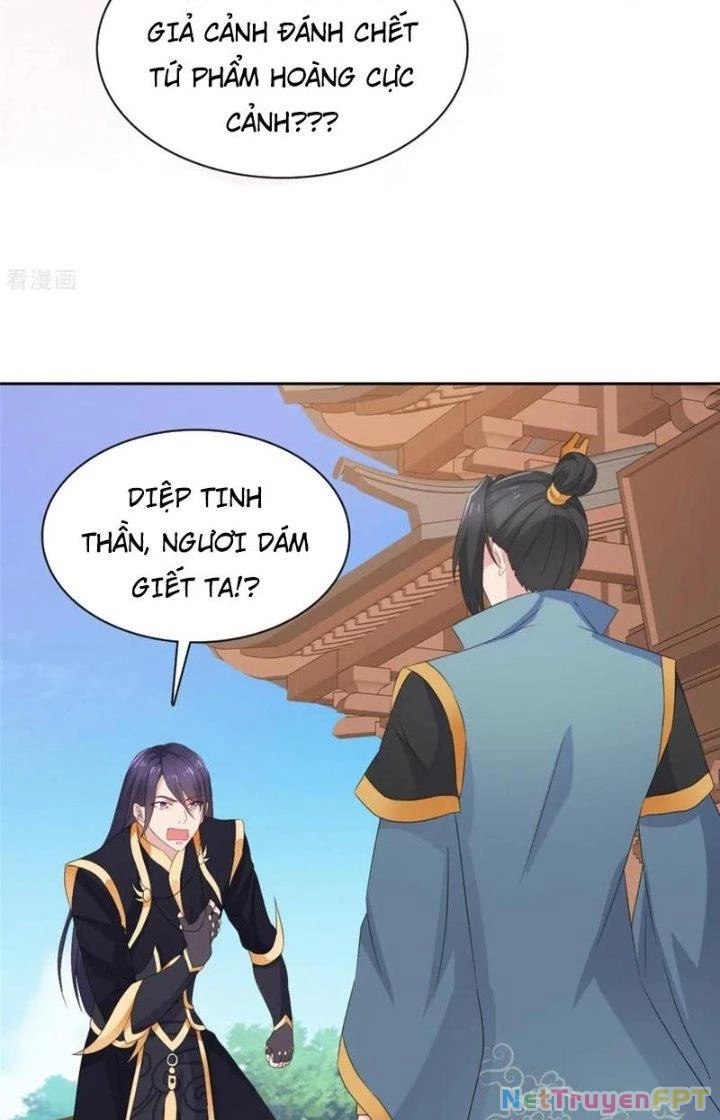 Hỗn Độn Kim Ô Chapter 106 - Trang 2