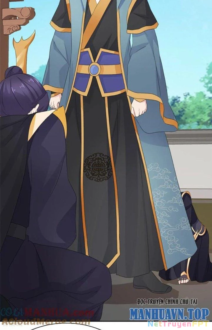 Hỗn Độn Kim Ô Chapter 106 - Trang 2
