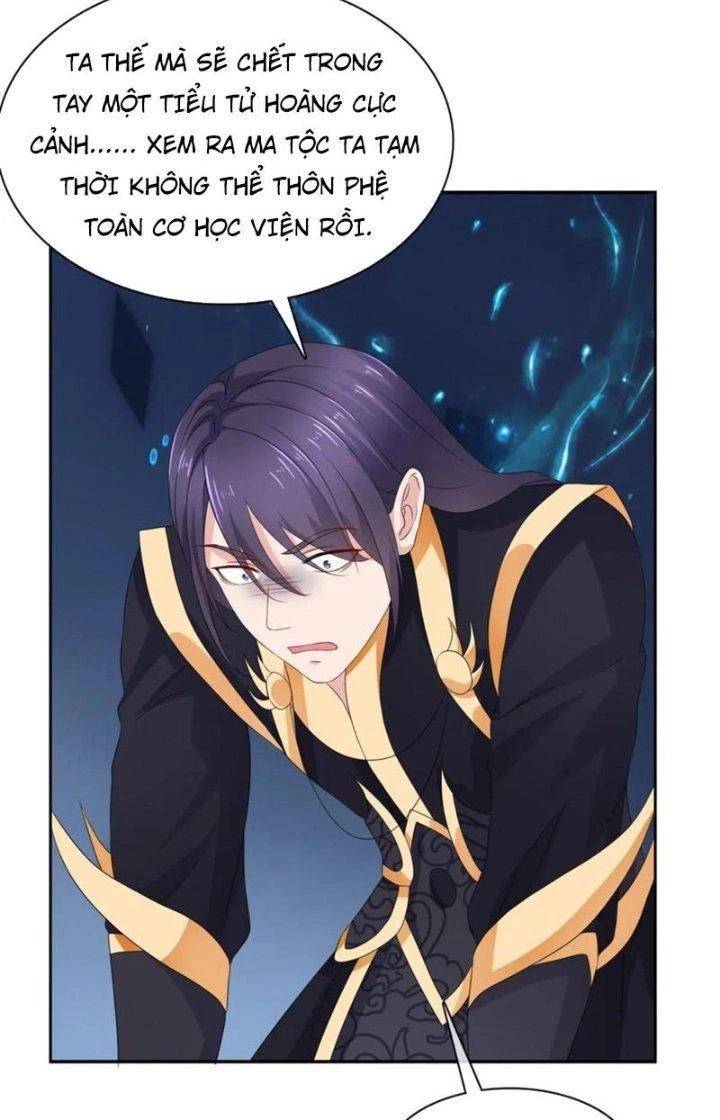 Hỗn Độn Kim Ô Chapter 106 - Trang 2