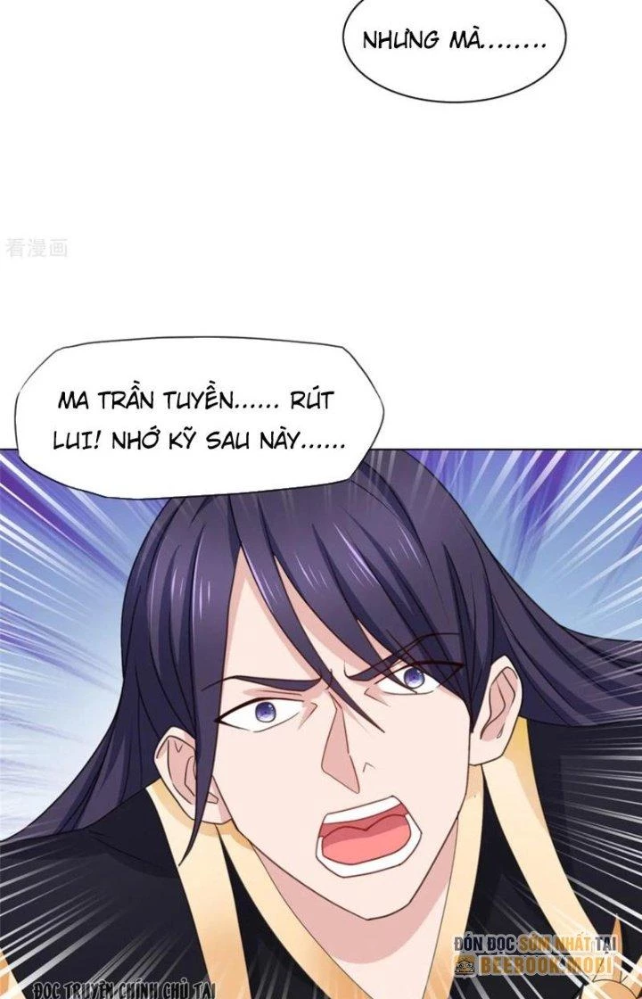 Hỗn Độn Kim Ô Chapter 106 - Trang 2