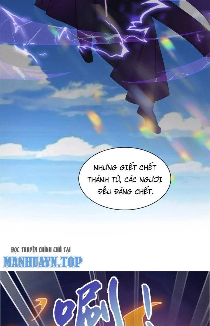Hỗn Độn Kim Ô Chapter 106 - Trang 2