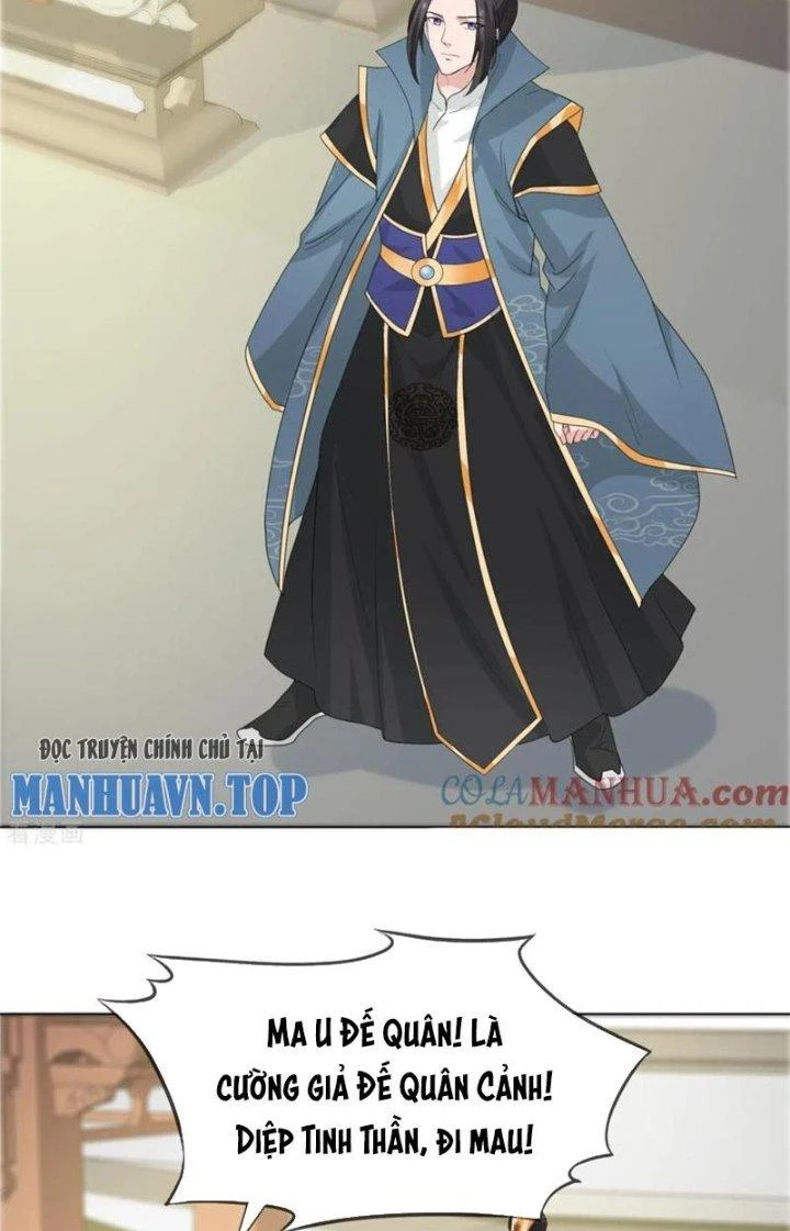 Hỗn Độn Kim Ô Chapter 106 - Trang 2
