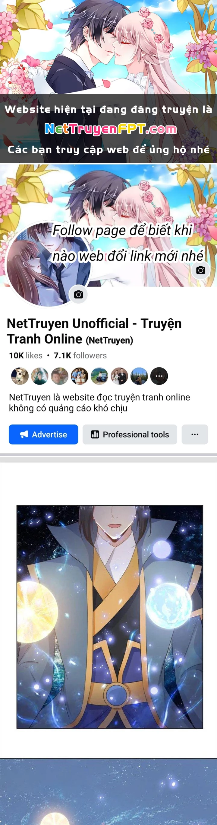 Hỗn Độn Kim Ô Chapter 110 - Trang 2