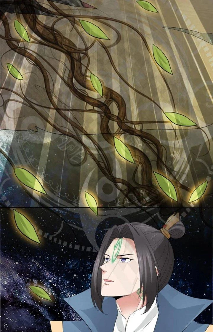 Hỗn Độn Kim Ô Chapter 110 - Trang 2