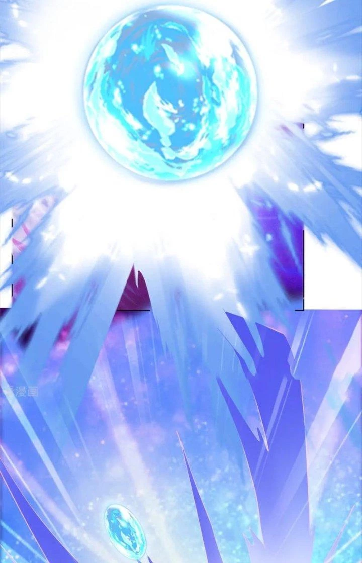 Hỗn Độn Kim Ô Chapter 110 - Trang 2