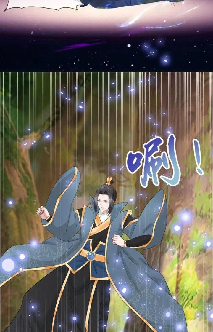 Hỗn Độn Kim Ô Chapter 110 - Trang 2