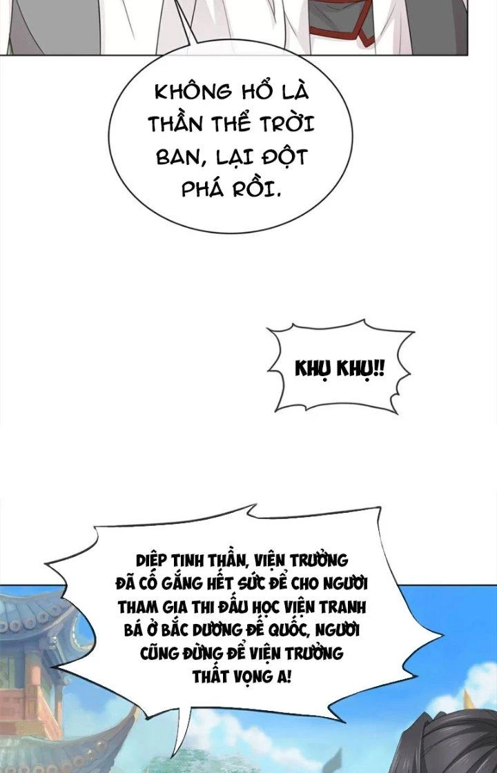 Hỗn Độn Kim Ô Chapter 111 - Trang 2