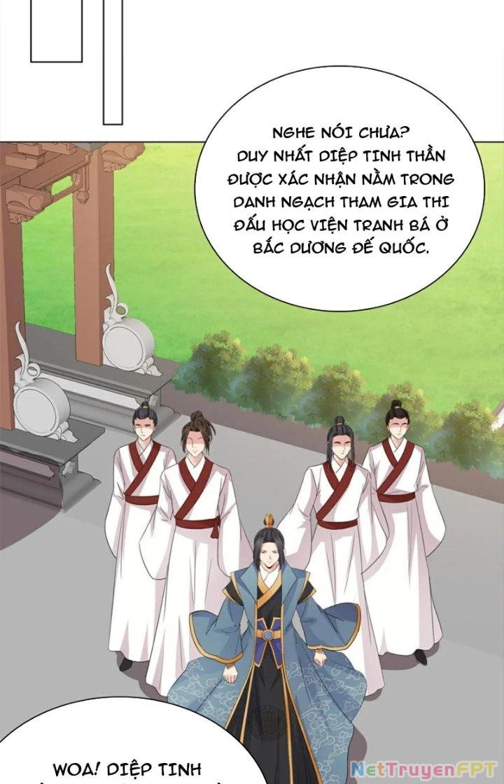 Hỗn Độn Kim Ô Chapter 111 - Trang 2