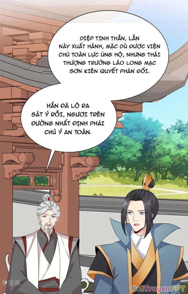Hỗn Độn Kim Ô Chapter 111 - Trang 2