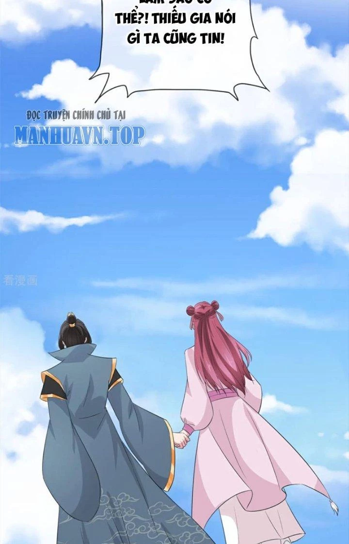 Hỗn Độn Kim Ô Chapter 112 - Trang 2